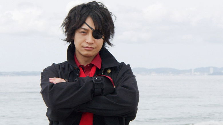 кадр из фильма 海賊戦隊テン・ゴーカイジャー