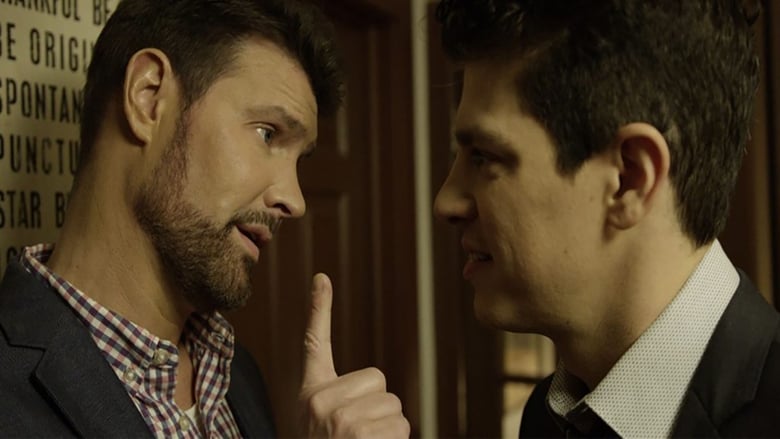 Нечто особенное