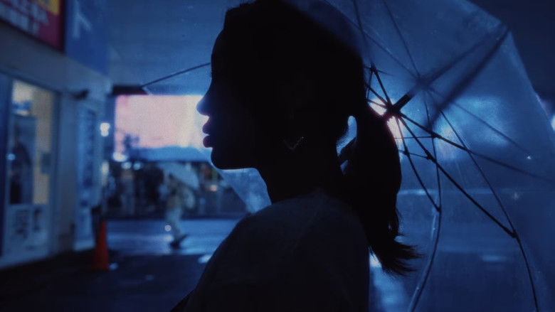 кадр из фильма Tokyo Solitude