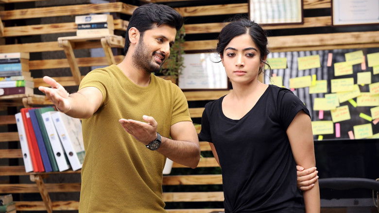 кадр из фильма భీష్మ