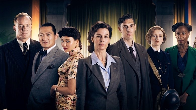 кадр из фильма Агата и полуночные убийства