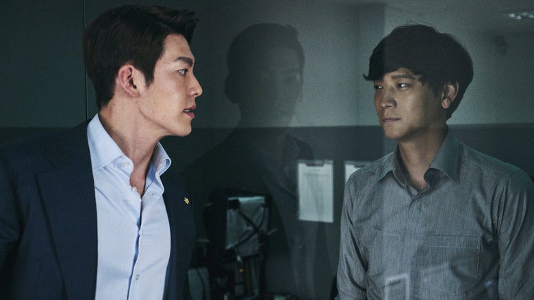 кадр из фильма Мастер