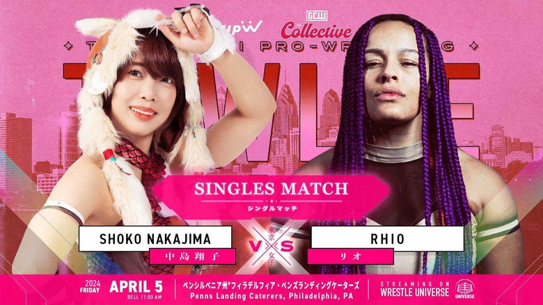 кадр из фильма TJPW Live in Philly