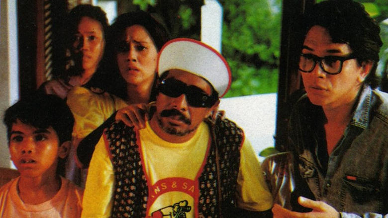 кадр из фильма Cas Cis Cus (Sonata di Tengah Kota)