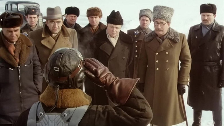 кадр из фильма Особо важное задание