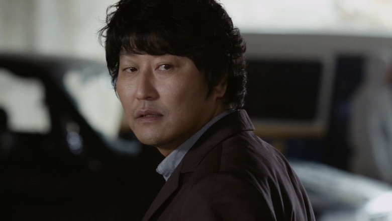 кадр из фильма 하울링