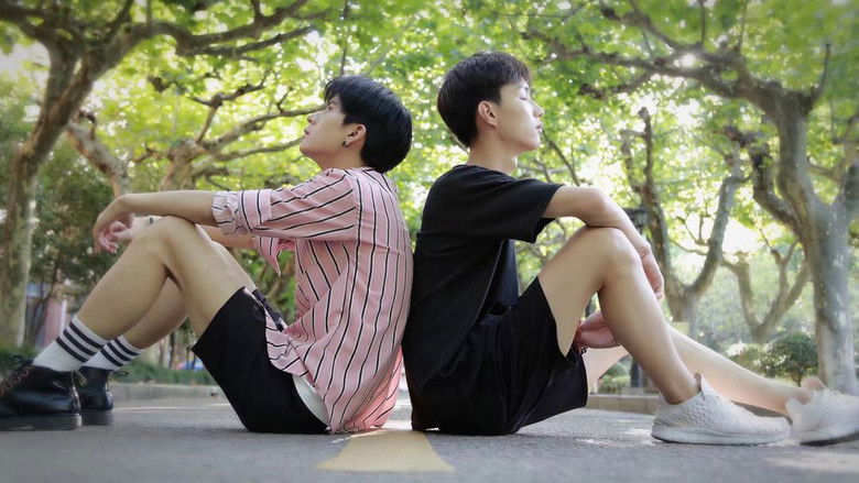 кадр из фильма 树深时见鹿