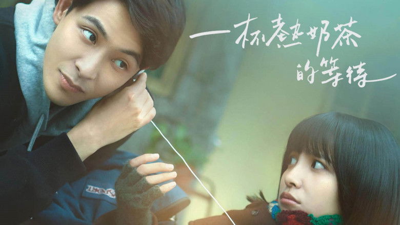 кадр из фильма В ожидании моей чашки чая