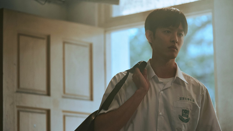 кадр из фильма 夏日的檸檬草