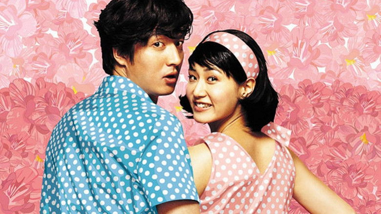 кадр из фильма 좋은 사람 있으면 소개시켜줘