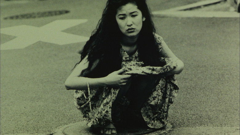 кадр из фильма 愛の新世界