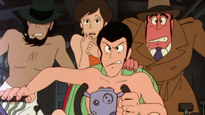 кадр из фильма Lupin the Third: Greatest Capers
