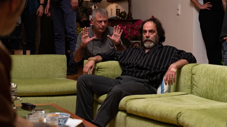 кадр из фильма Εκεί που Ζούμε