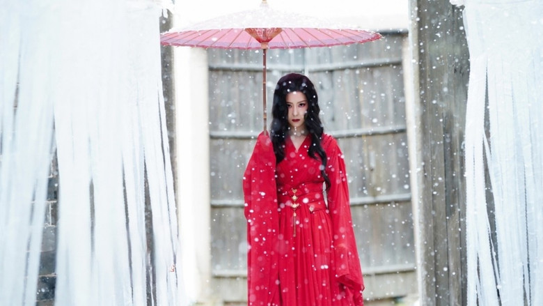 кадр из фильма 替身纸人2