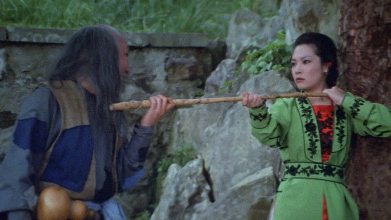 кадр из фильма Немного Кунг-Фу