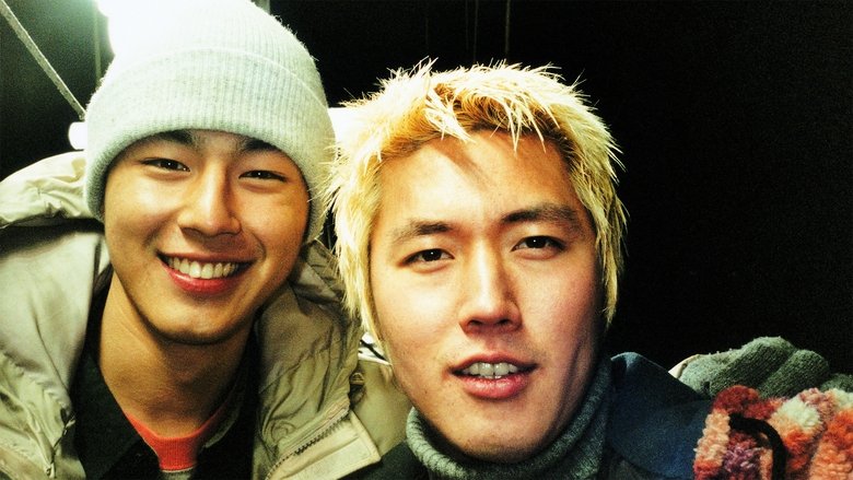 кадр из фильма 화장실, 어디에요?