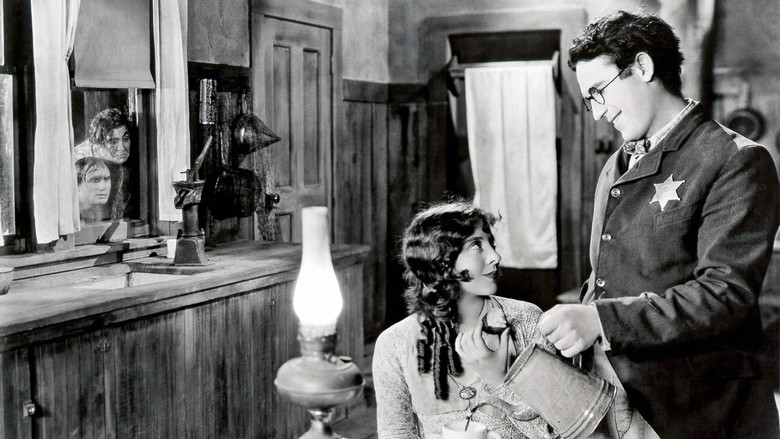 Младший брат