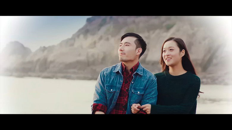 кадр из фильма 如梦花开