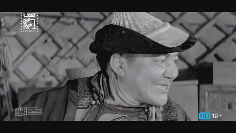 кадр из фильма Тунгалаг Тамир: Нэгдүгээр анги