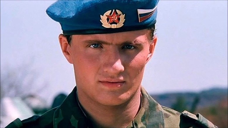 кадр из фильма Марш-бросок