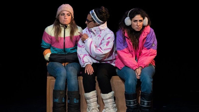 кадр из фильма Les poupées persanes