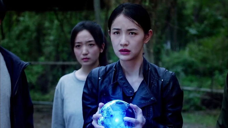 кадр из фильма 丛林少女之重启