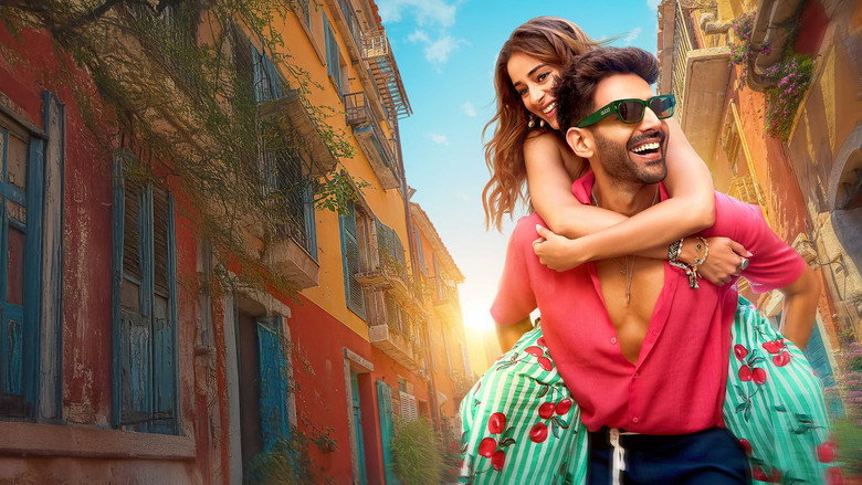 кадр из фильма तू मेरी मैं तेरा मैं तेरा तू मेरी