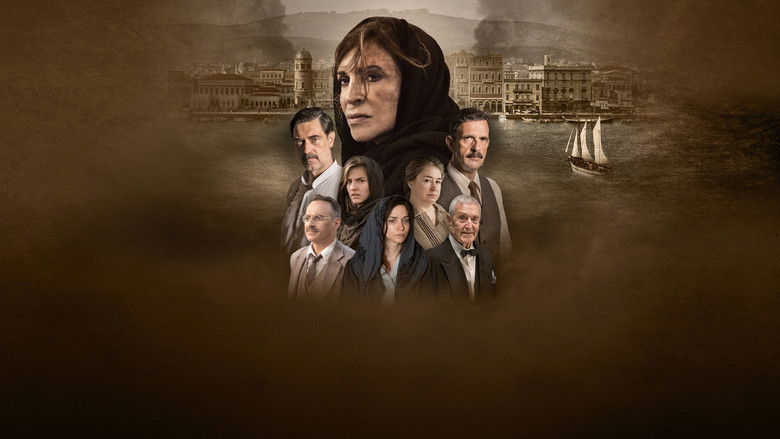 кадр из фильма Смирна