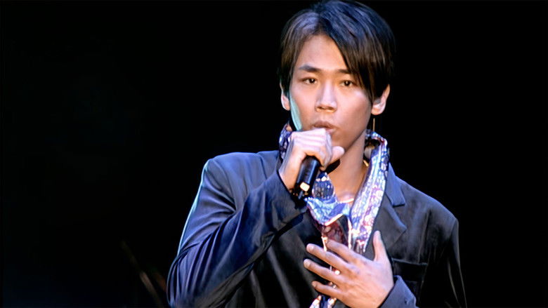 кадр из фильма 陶喆Power of Live演唱会