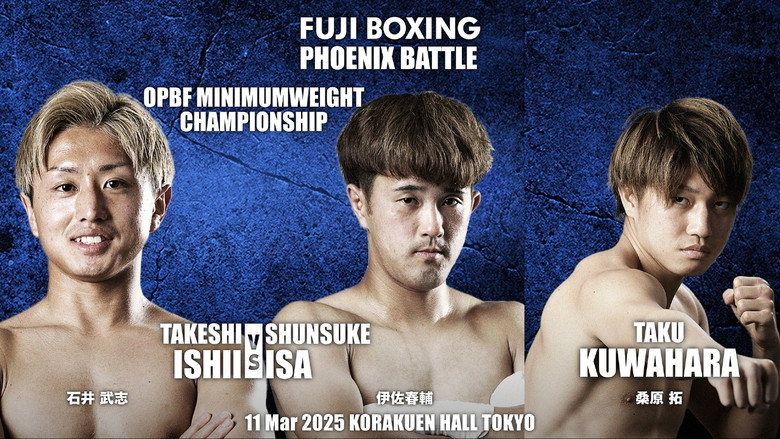 кадр из фильма FUJI BOXING PHOENIX BATTLE 130