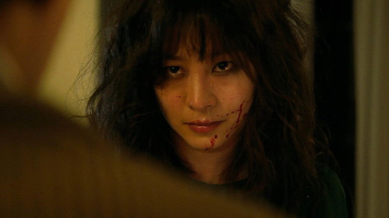 кадр из фильма Мёбиус