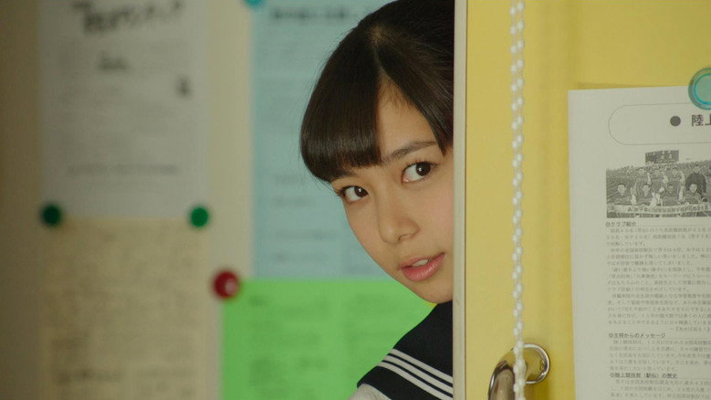 кадр из фильма JKニンジャガールズ