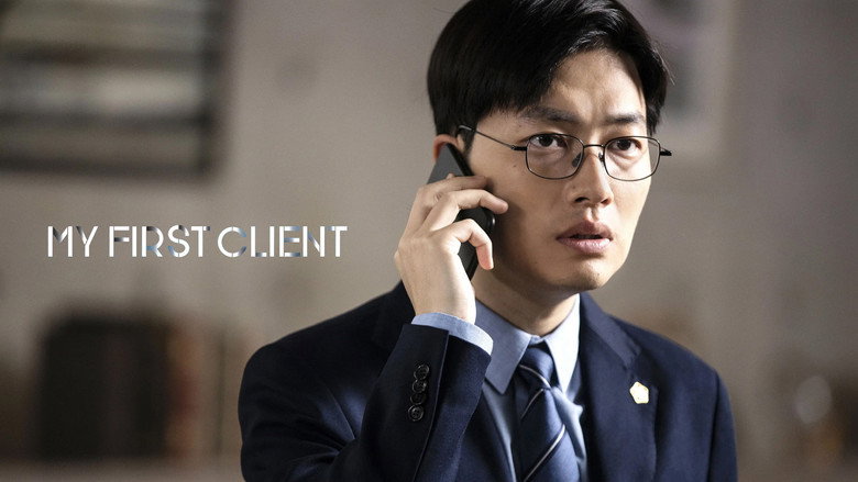 кадр из фильма Маленький клиент