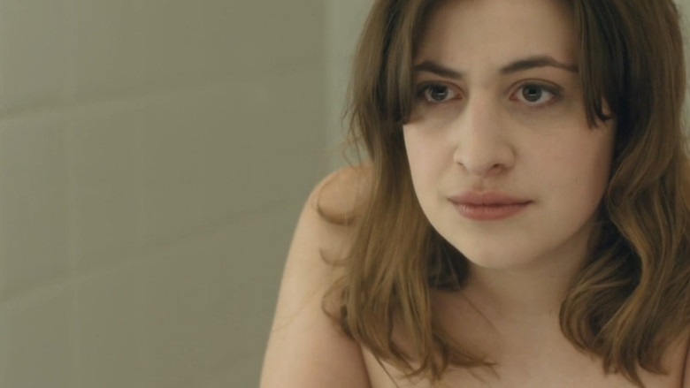 кадр из фильма Graduation Afternoon