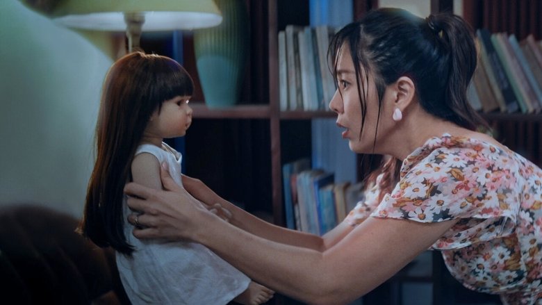 кадр из фильма Vong Nhi