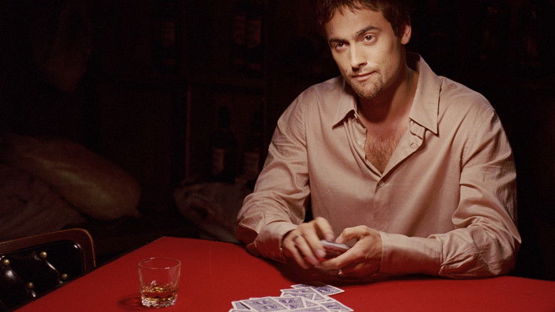 кадр из фильма Ловкие руки