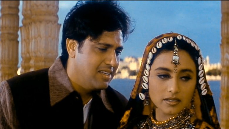 кадр из фильма Навязчивый поклонник