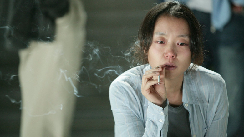 кадр из фильма Тайное сияние