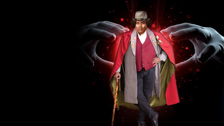 кадр из фильма ஜோரா கைய தட்டுங்க