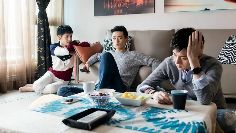 кадр из фильма Индивидуальный компаньон - Кибер-любовник