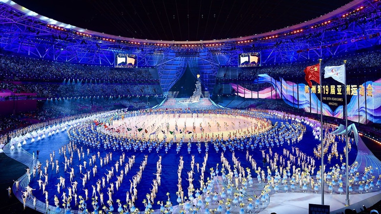 кадр из фильма 杭州第19届亚运会开幕式