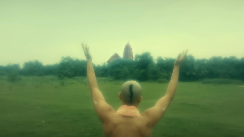 кадр из фильма লহ গৌরাঙ্গের নাম রে