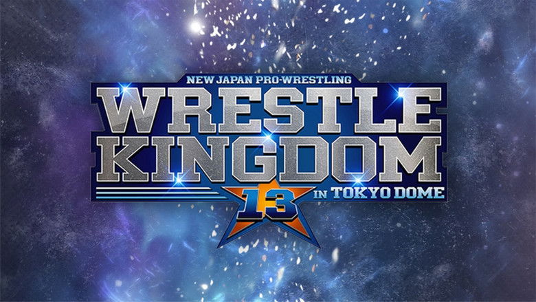 кадр из фильма NJPW Wrestle Kingdom 13
