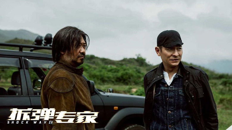 кадр из фильма Ударная волна