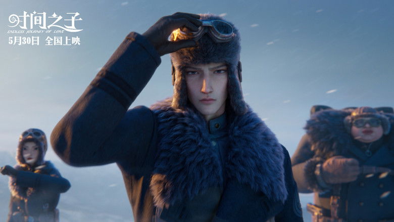 кадр из фильма Дитя времени