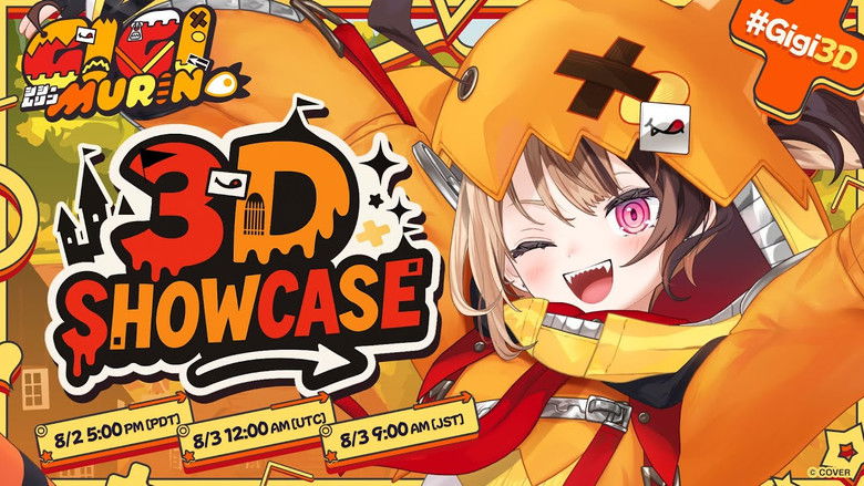 кадр из фильма 【3D DEBUT】GIIII~MURIN! × 3D Gigi Murin desu #GIGI3D