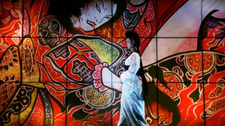 кадр из фильма ミロクローゼ