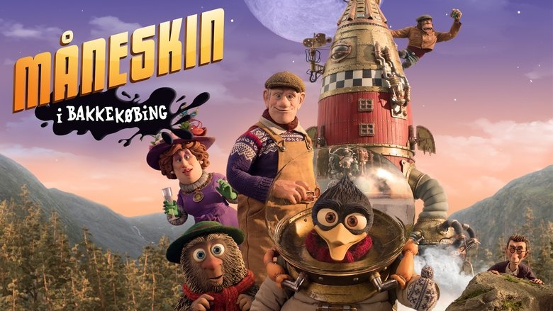 кадр из фильма Луи и Люка: Полет на Луну