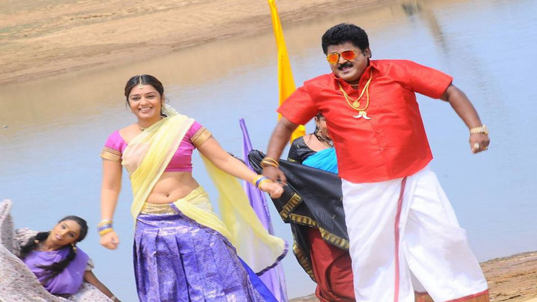 кадр из фильма Software Ganda