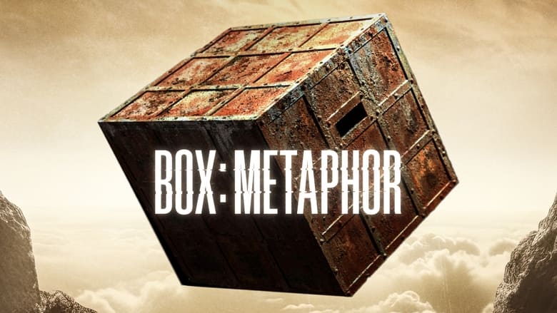 кадр из фильма Коробка: Метафора